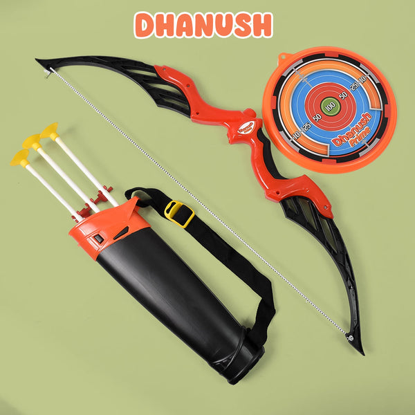 Archer's Martki 